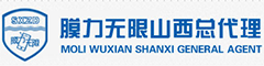 太原市康诚利铁路物资有限公司