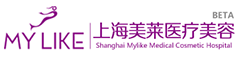 上海美莱医疗美容门诊部有限公司