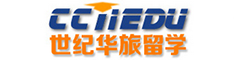 北京世纪华旅国际教育咨询有限公司