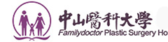 中山医科大学医学整形美容医院
