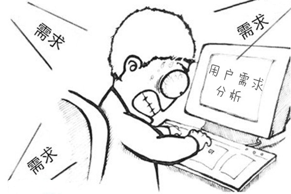 把握用户的需求，让你的产品不再陨落