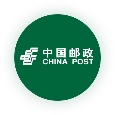 客户案例-中国邮政