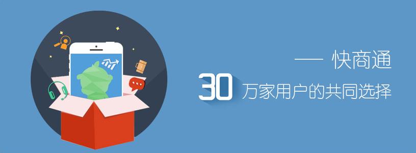 在线客服 助企业网络营销实现利润最大化