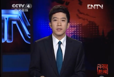 喜信CCTV-4中文国际频道中国消息权威报道快商通