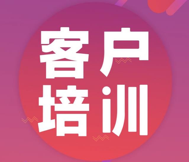 Ԥ桿ͻѵͨϵͳ-ȫƪ