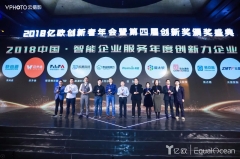 2018ŷ᣺ͨйҵȴ