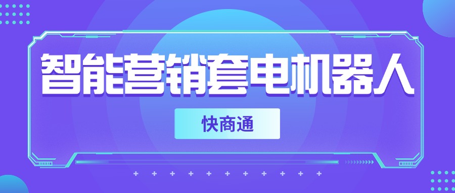 30%ܣAIͷʵȫ˽ž׼Ӧ