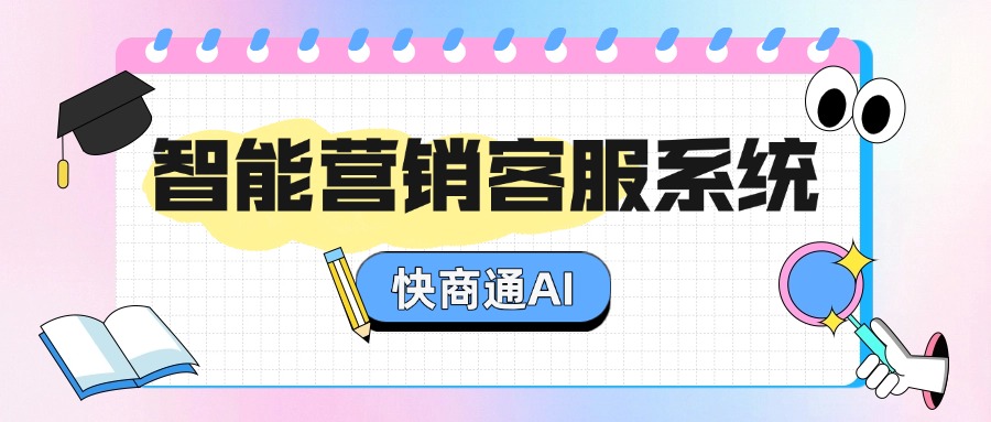 ҹѯ300%AIƽǹʱλ