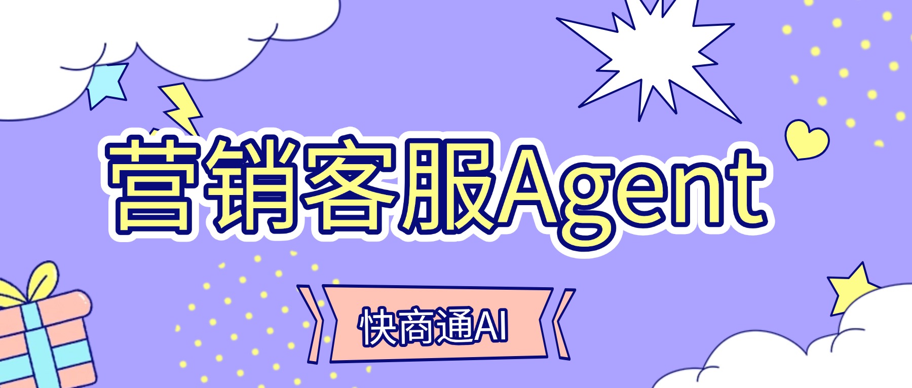 �ٶ�Խ��Խ�󡢶���Խ��Խ������ҿ�ǻ�����ڸߵ��ҵ��ڶ�������