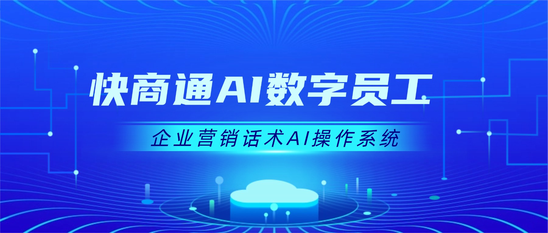 �ٶ�Խ��Խ�󡢶���Խ��Խ����ҽ������ǻ�����ڸߵ��ҵ��˵ڶ��������ߣ������Ƕ����ĵ�AI