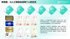 ����AI�ͷ�Ϊʲô���ײȿӣ���3������90%����