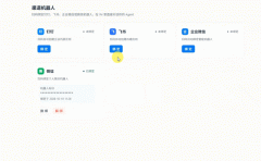 KuaiBuddy ���������ذ����ߣ��� AI ��������ʵ����������