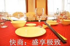 ǧ£ܰۿ̡ 2015ﲩ籨